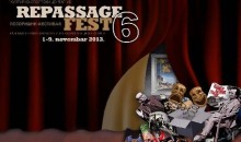 У ТОКУ ШЕСТИ \"REPASSAGE FEST\"