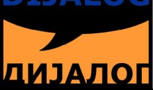 Јавна расправа о нацрту Локалног плана за борбу против корупције за општину Уб