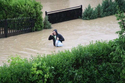 ВОДА